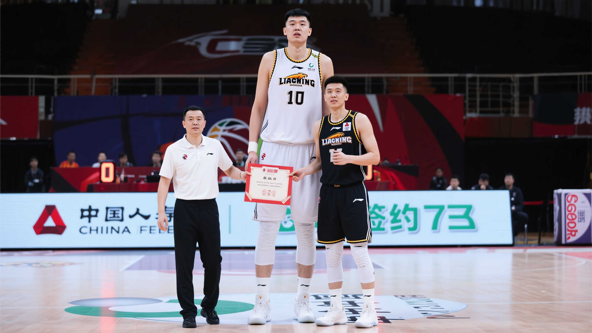 乐鱼体育APP简介